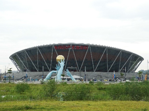 東莞市藍(lán)球中心