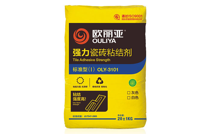 廣州瓷磚膠有歐麗亞嗎？