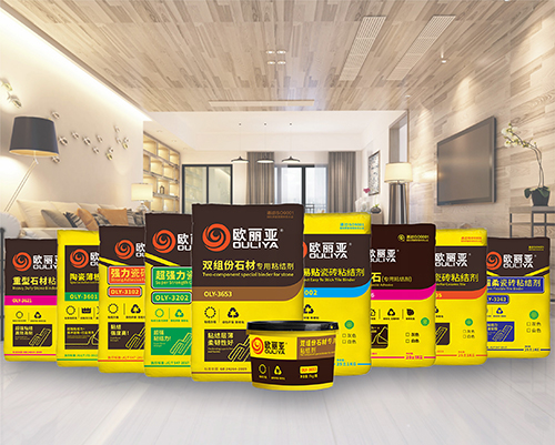 瓷磚粘貼系統(tǒng)