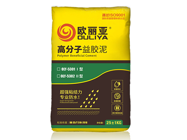 告別掉磚與滲漏！歐麗亞高分子益膠泥：比傳統(tǒng)水泥漿更牢，比普通瓷磚膠更防水