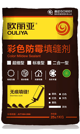 <a href='/' target='1' style='font-size:14px; font-weight:bold; color:#ff0000;'>填縫劑</a>，防霉<a href='/' target='1' style='font-size:14px; font-weight:bold; color:#ff0000;'>填縫劑</a>，歐麗亞<a href='/' target='1' style='font-size:14px; font-weight:bold; color:#ff0000;'>填縫劑</a>，瓷磚<a href='/' target='1' style='font-size:14px; font-weight:bold; color:#ff0000;'>填縫劑</a>